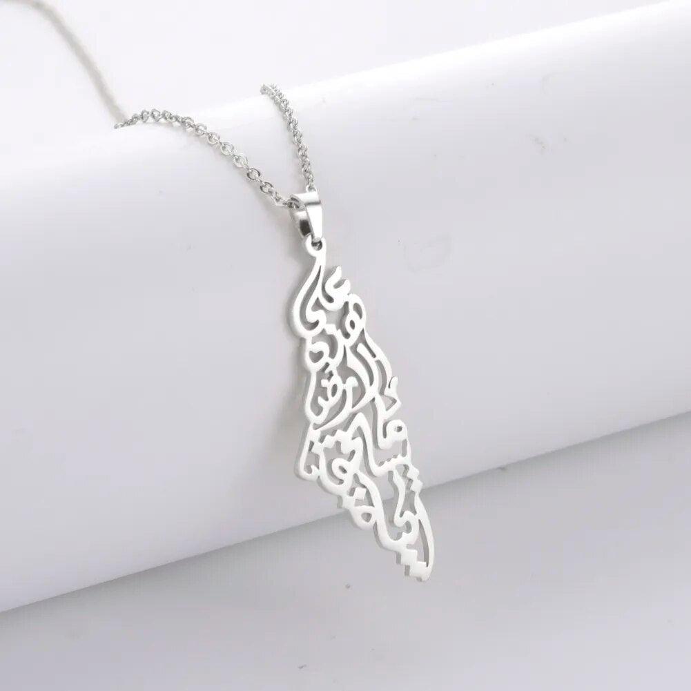 Collier Palestine Arabe - Al Mira