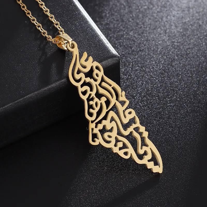 Collier Palestine Arabe - Al Mira