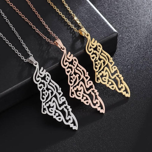 Collier Palestine Arabe - Al Mira