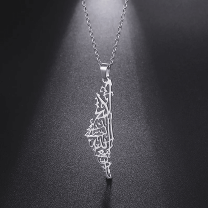 Collier Palestine "Ne sois pas triste, Allah est avec nous" - Al Mira