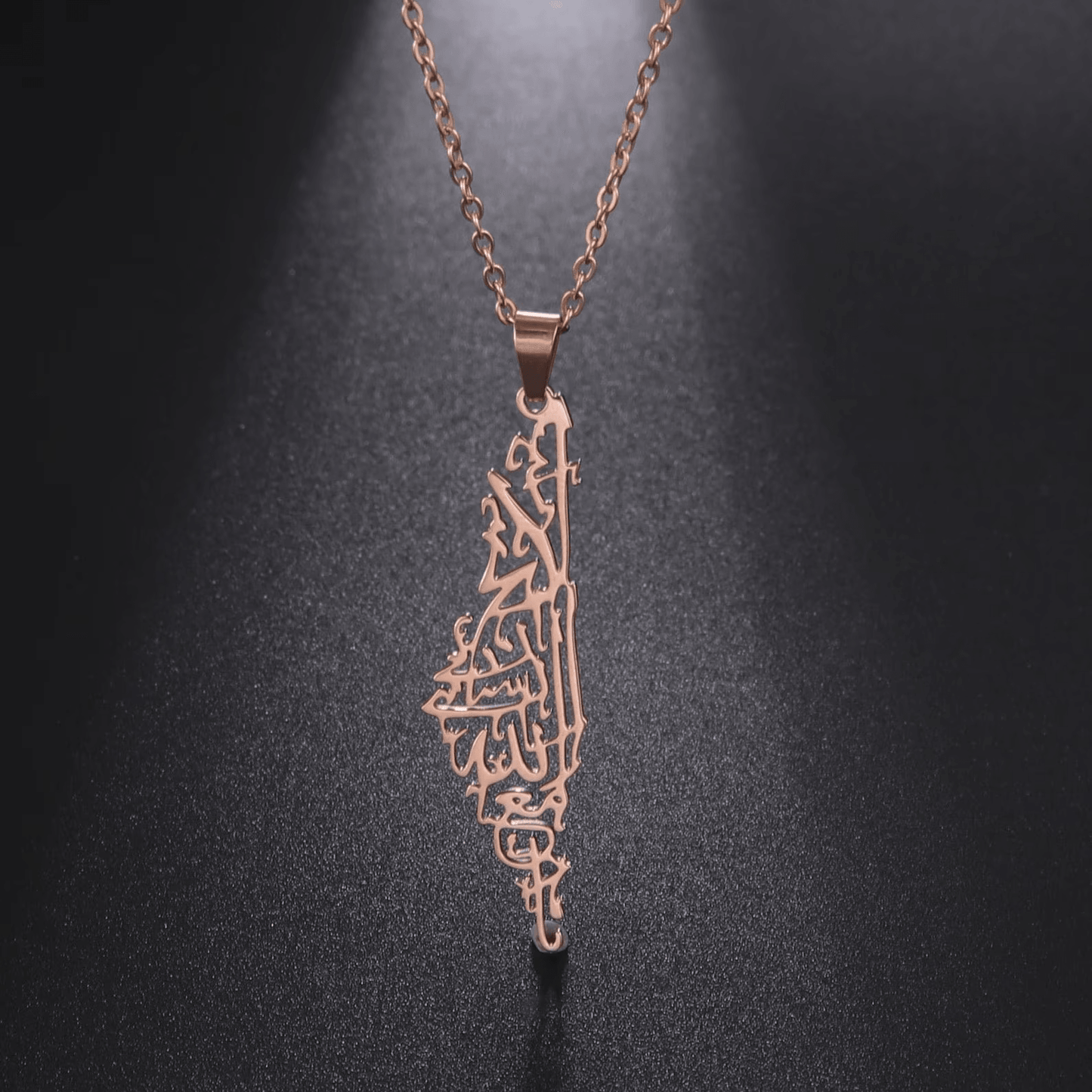 Collier Palestine "Ne sois pas triste, Allah est avec nous" - Al Mira