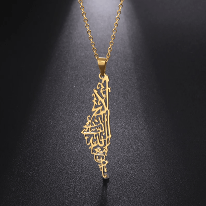 Collier Palestine "Ne sois pas triste, Allah est avec nous" - Al Mira